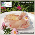 Chicken bone-in LEG WHOLE ayam broiler paha utuh frozen SoGood Food (price/pack 600g 2pcs)